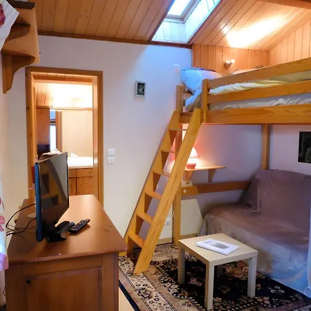 La Petite Maison La Bergerie 펜션