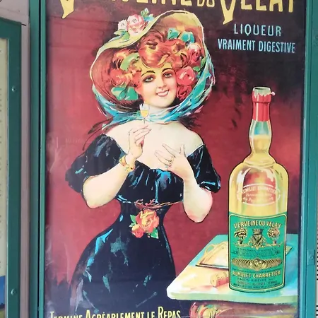 La Petite Maison La Bergerie *